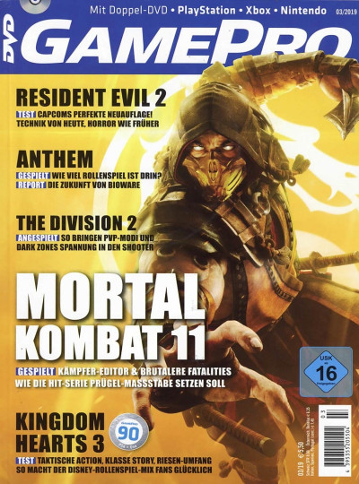 GamePro